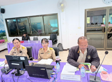 ประชุมประจำเดือน ข้าราชการ ลูกจ้างประจำ พนักงานราชการ ... พารามิเตอร์รูปภาพ 6